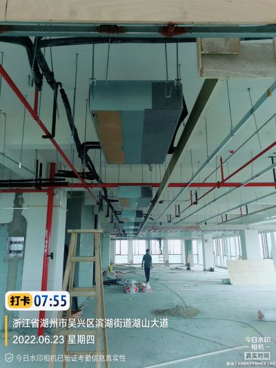 中央空调未编辑专业未编辑专业未编辑专业