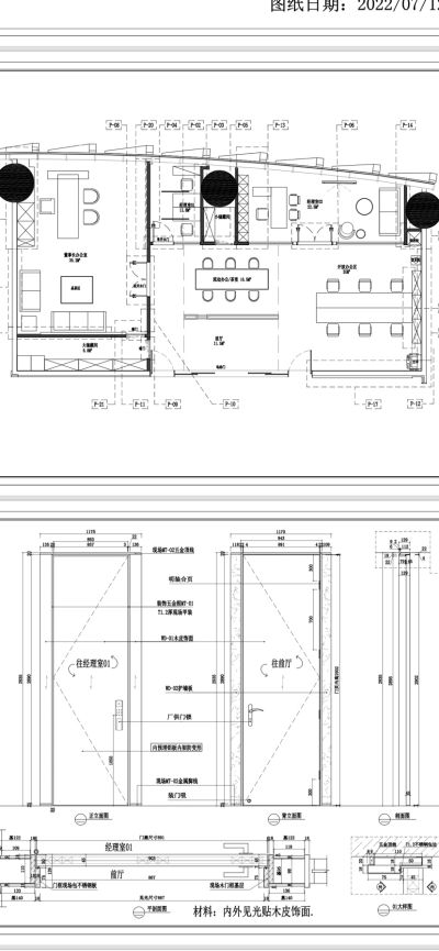 壹呈家具未编辑专业未编辑专业未编辑专业