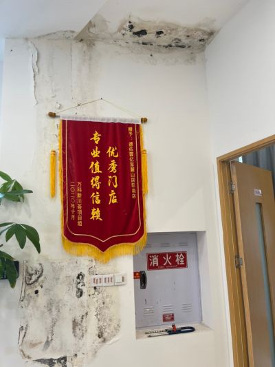 德佑未编辑专业未编辑专业未编辑专业