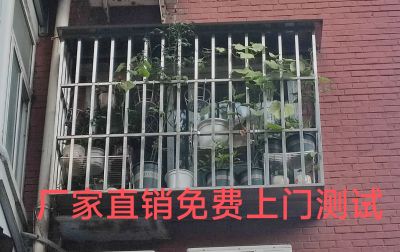 家庭零活通下水金刚窗，门窗空调维修