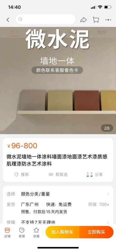 无未编辑专业未编辑专业未编辑专业