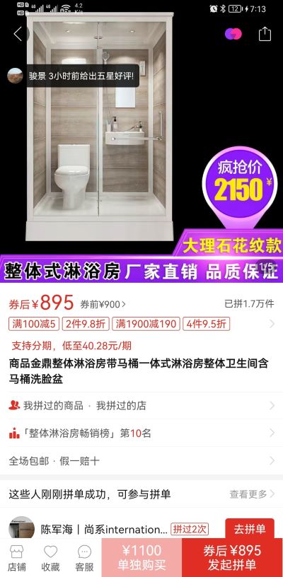 工程类未编辑专业未编辑专业未编辑专业