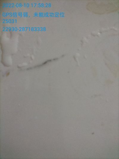 水电，网络未编辑专业未编辑专业未编辑专业