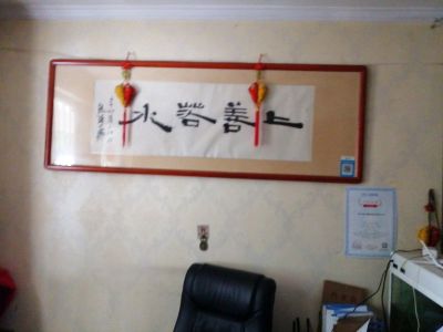 无搬家家具拆装搬运工