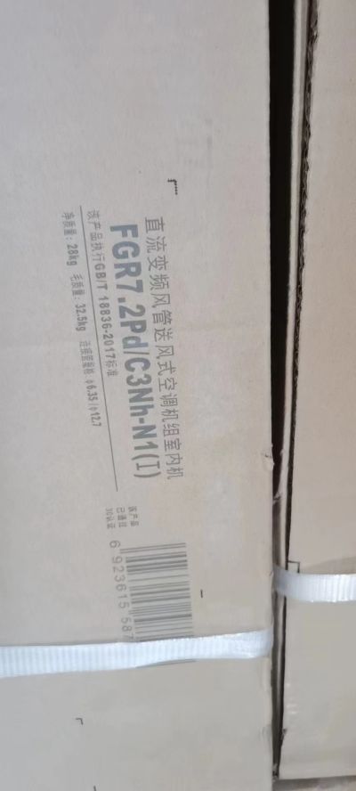文员未编辑专业未编辑专业未编辑专业
