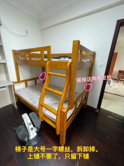 无未编辑专业未编辑专业未编辑专业