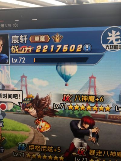 无未编辑专业未编辑专业未编辑专业
