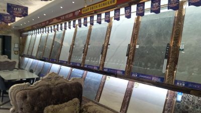 装修公司家庭装修装修材料批发装修材料仓库