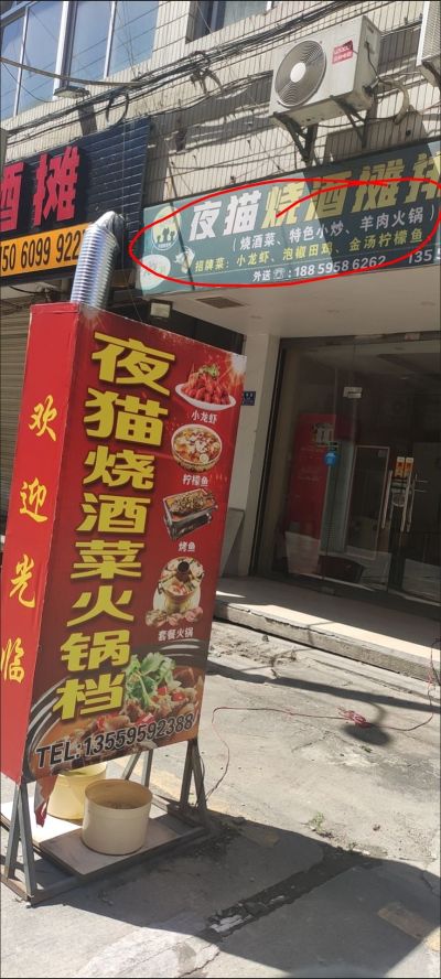 无未编辑专业未编辑专业未编辑专业