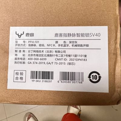 找人未编辑专业未编辑专业未编辑专业