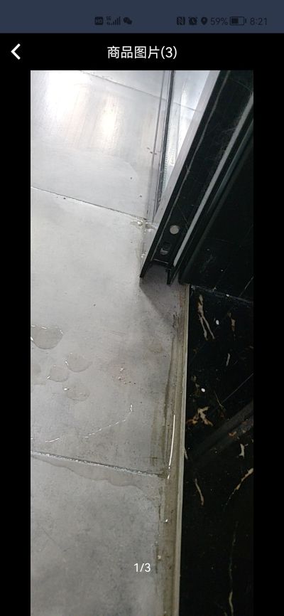 电路快速维修墙面翻新粉刷防水工程补漏未编辑专业