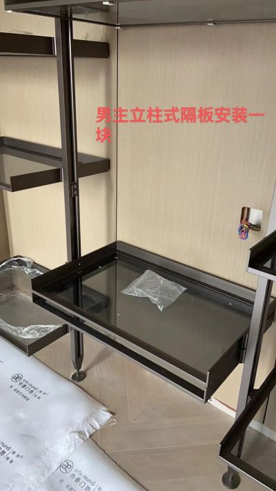 定制家具未编辑专业未编辑专业未编辑专业