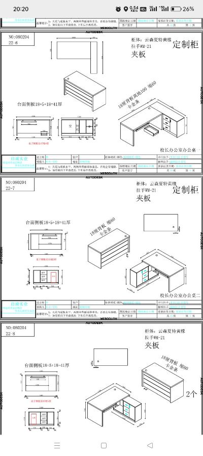 无未编辑专业未编辑专业未编辑专业