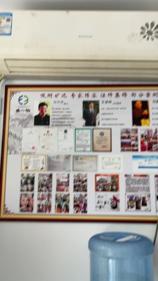 贸易未编辑专业未编辑专业未编辑专业