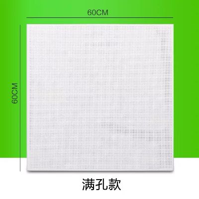 系统集成未编辑专业未编辑专业未编辑专业