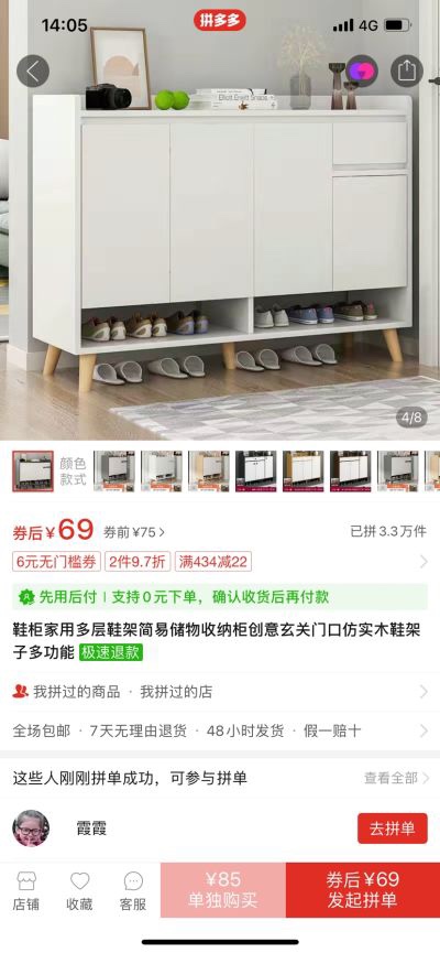 无未编辑专业未编辑专业未编辑专业