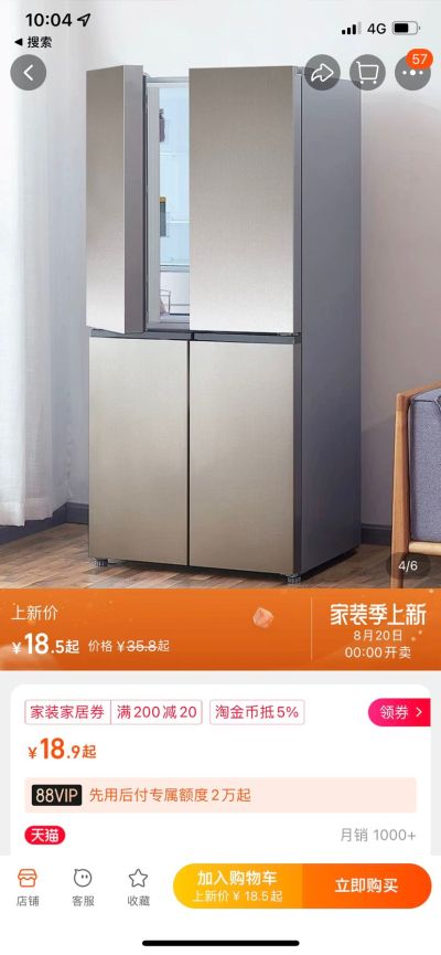 装饰公司未编辑专业未编辑专业未编辑专业