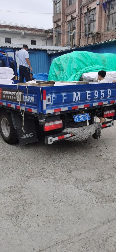 维修小货车司机未编辑专业未编辑专业