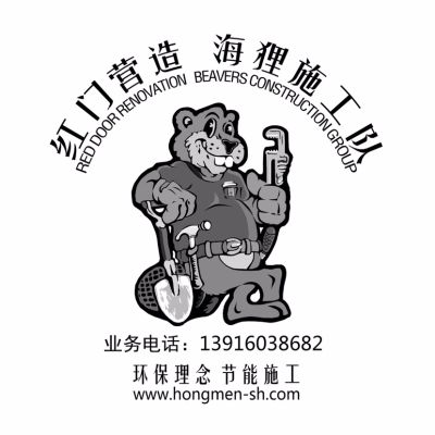 装修公司未编辑专业未编辑专业未编辑专业