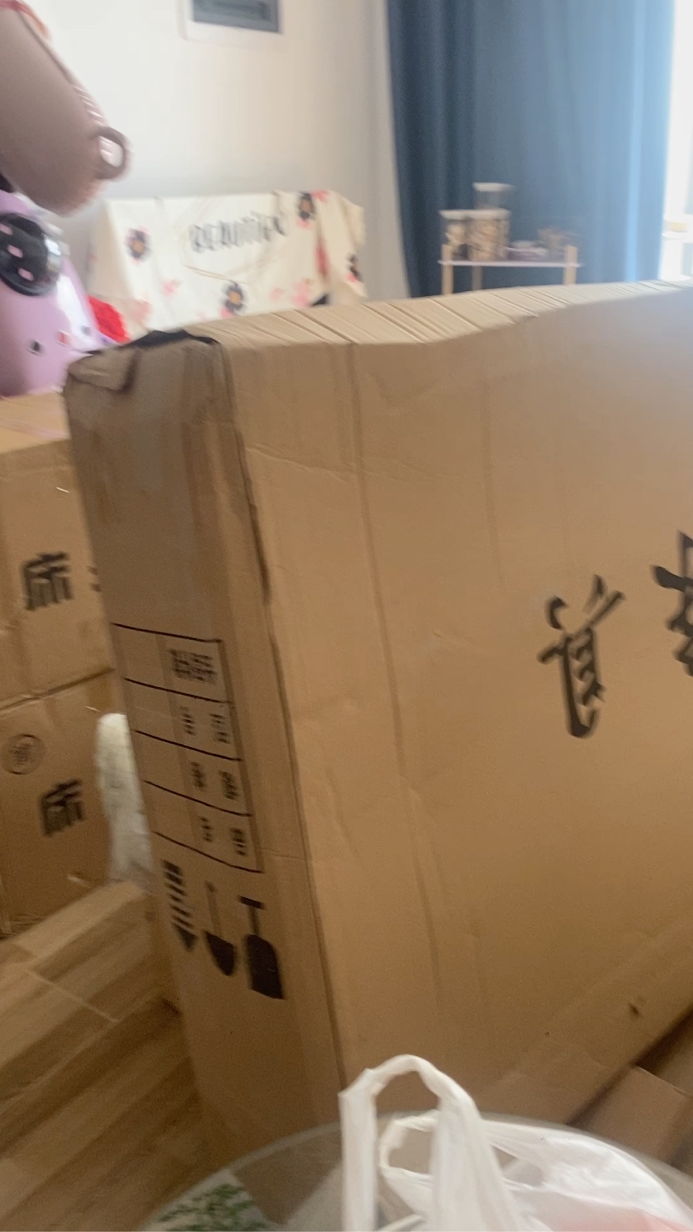 居家未编辑专业未编辑专业未编辑专业