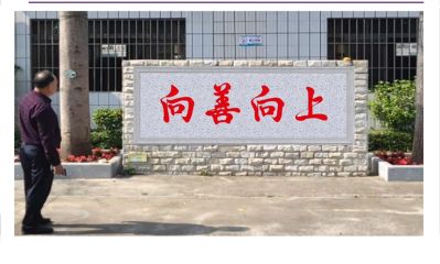 泥水工未编辑专业未编辑专业未编辑专业