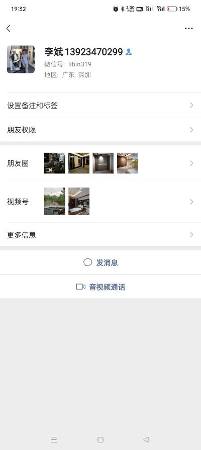 无未编辑专业未编辑专业未编辑专业