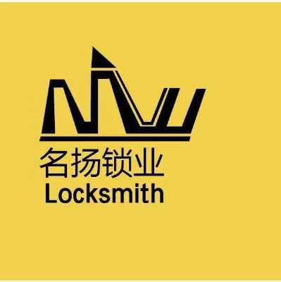 工程门智能锁家装团队开锁换锁保洁，护理