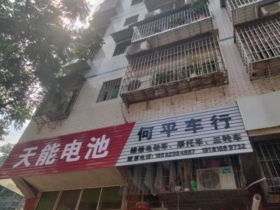 无未编辑专业未编辑专业未编辑专业