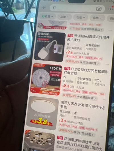 酒店未编辑专业未编辑专业未编辑专业