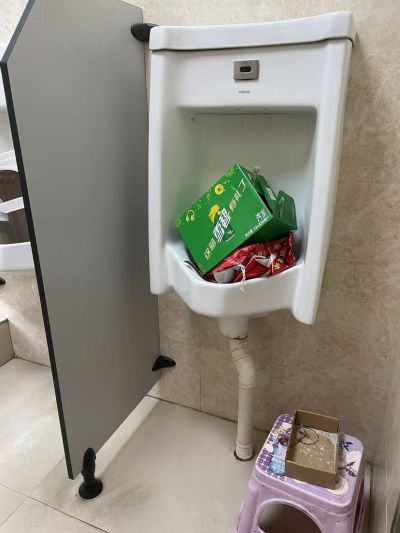 无未编辑专业未编辑专业未编辑专业