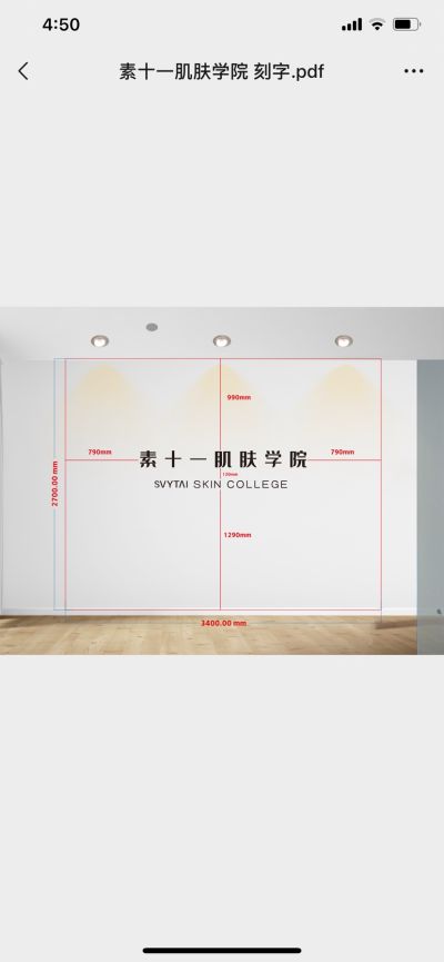 素一未编辑专业未编辑专业未编辑专业