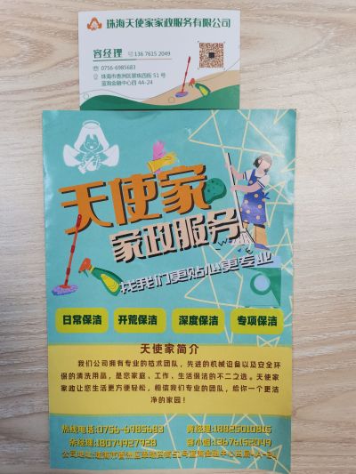 无无未编辑专业未编辑专业