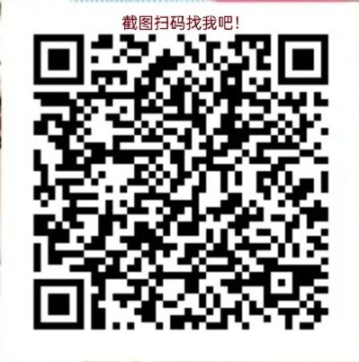 广告安装未编辑专业未编辑专业未编辑专业