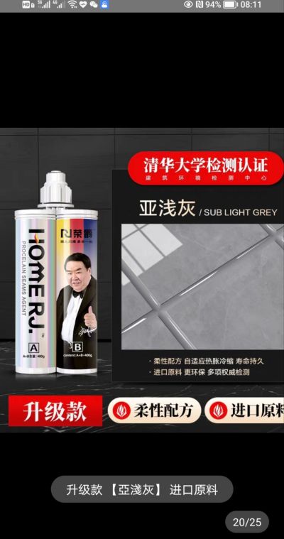 无未编辑专业未编辑专业未编辑专业