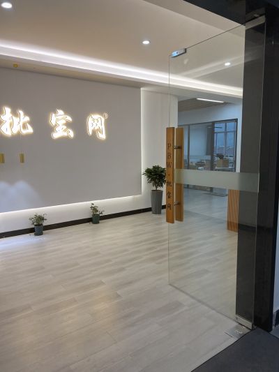 手机配件未编辑专业未编辑专业未编辑专业