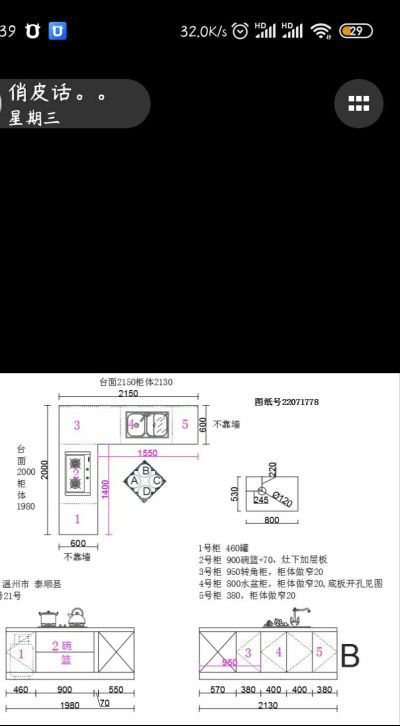 无未编辑专业未编辑专业未编辑专业