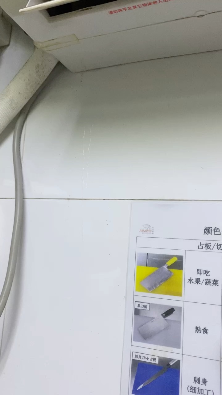 无未编辑专业未编辑专业未编辑专业