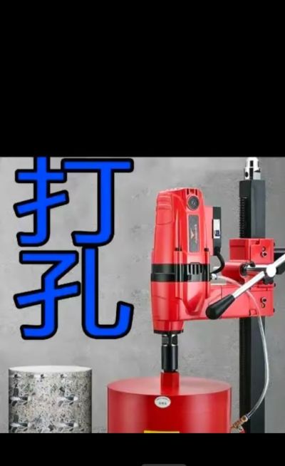 水电维修，水水电维修水电维修更换开孔