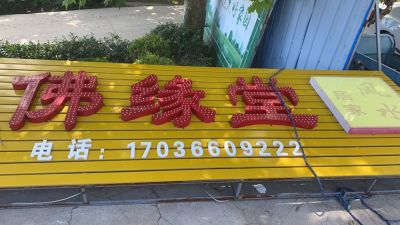无未编辑专业未编辑专业未编辑专业