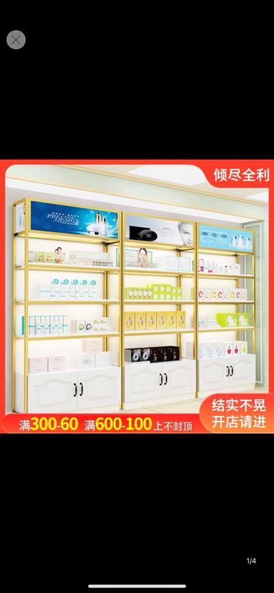 食品未编辑专业未编辑专业未编辑专业