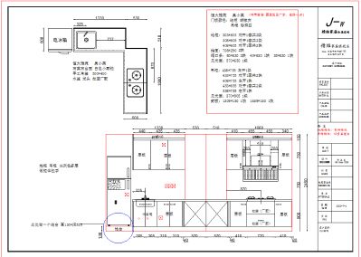 无未编辑专业未编辑专业未编辑专业