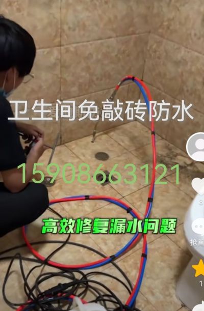 防水无未编辑专业未编辑专业