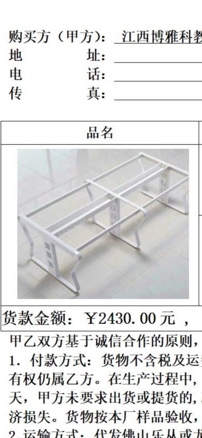 服务未编辑专业未编辑专业未编辑专业