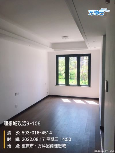 泥工未编辑专业未编辑专业未编辑专业