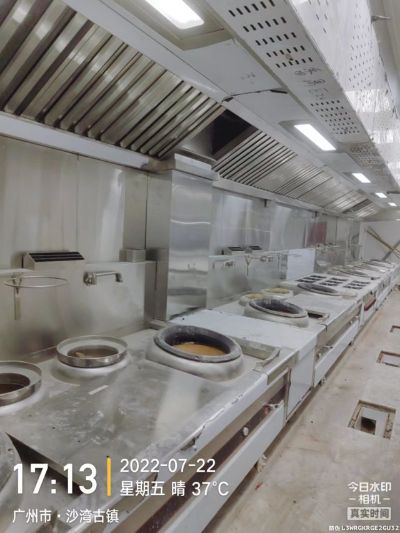 厨房设备未编辑专业未编辑专业未编辑专业