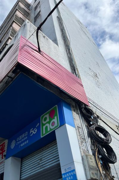 无未编辑专业未编辑专业未编辑专业
