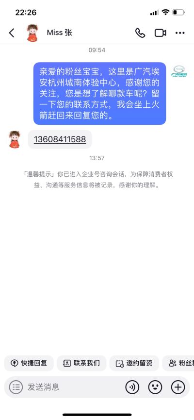 抖音未编辑专业未编辑专业未编辑专业