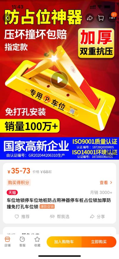 无未编辑专业未编辑专业未编辑专业