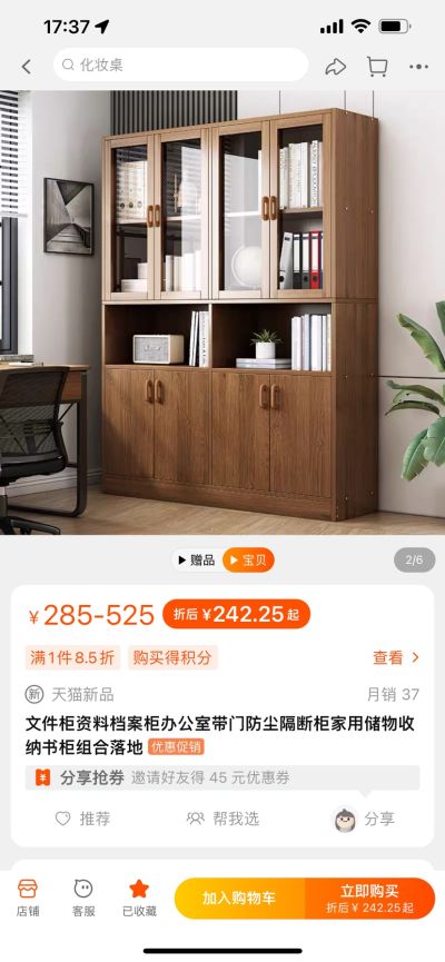 无未编辑专业未编辑专业未编辑专业