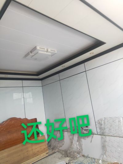 室内外设装饰未编辑专业未编辑专业未编辑专业